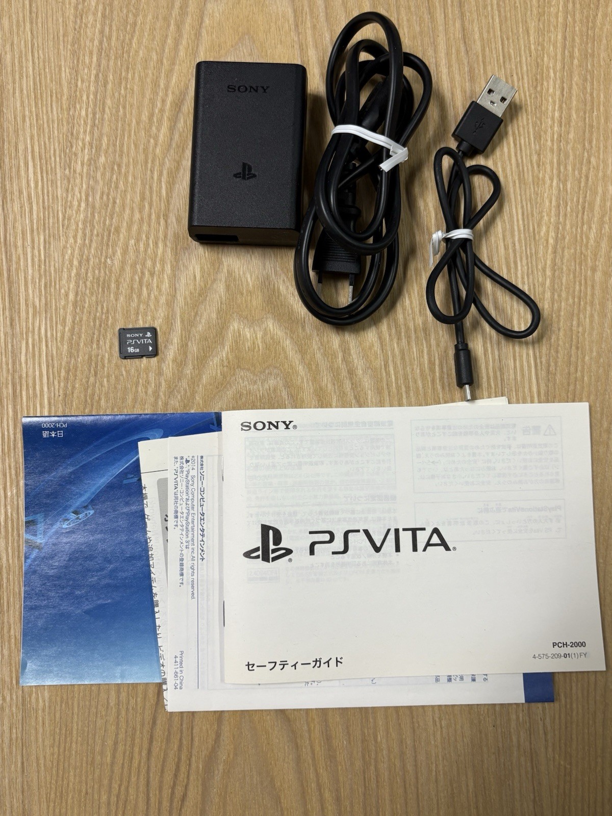 PS Vita PCH-2000 Black Console Boxed 16GB Memory Card Sony Japan