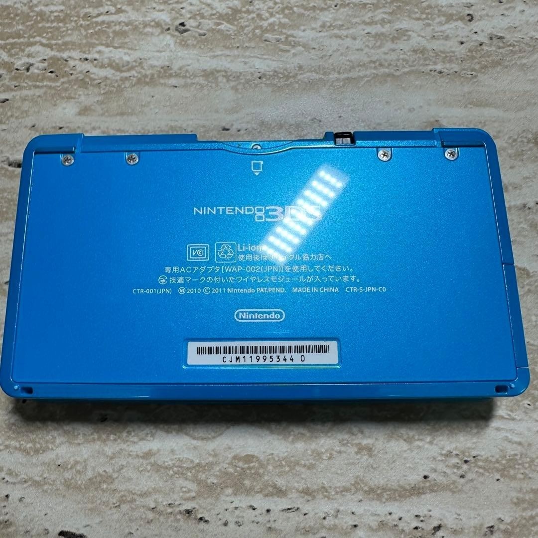 Nintendo 3DS Light Blue Console Boxed Complete Set 6577