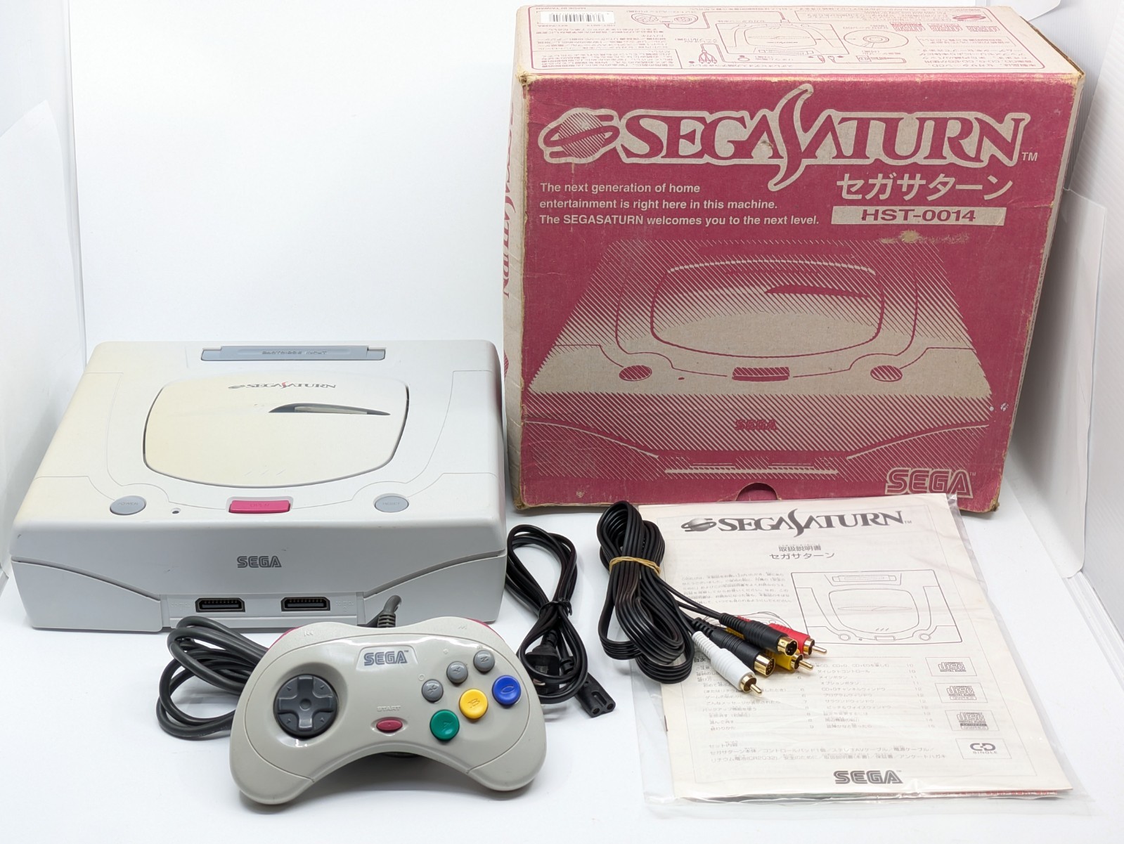 Sega Saturn White Console HST-3220 Boxed NTSC-J Japan Tested w/ Controller