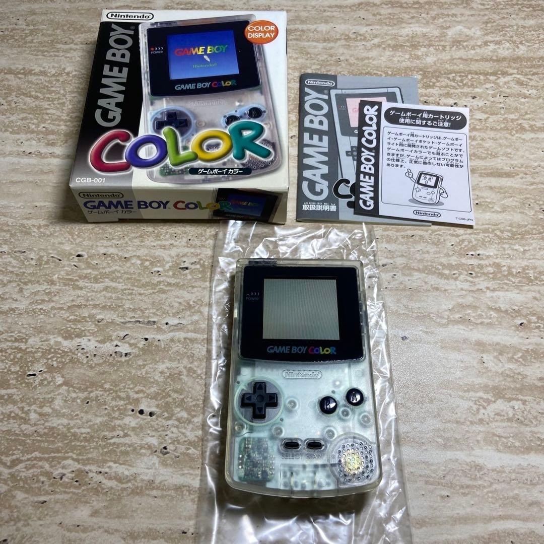 Nintendo Game Boy Color Clear CGB-001 Complete in Box Near Mint 7019