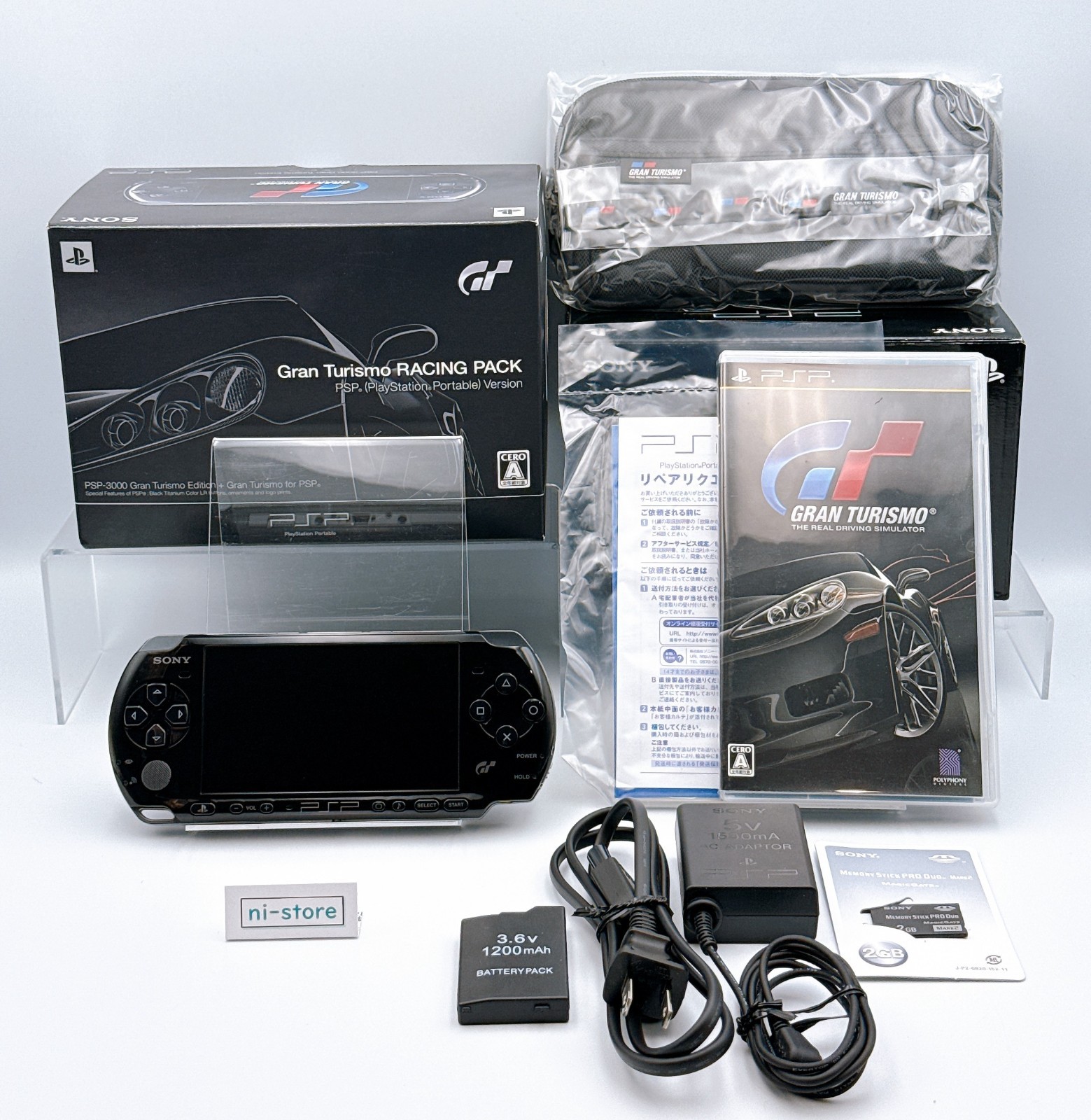 Sony PSP-3000 Console Gran Turismo Limited in Box Region free w/2GB – Excellent+