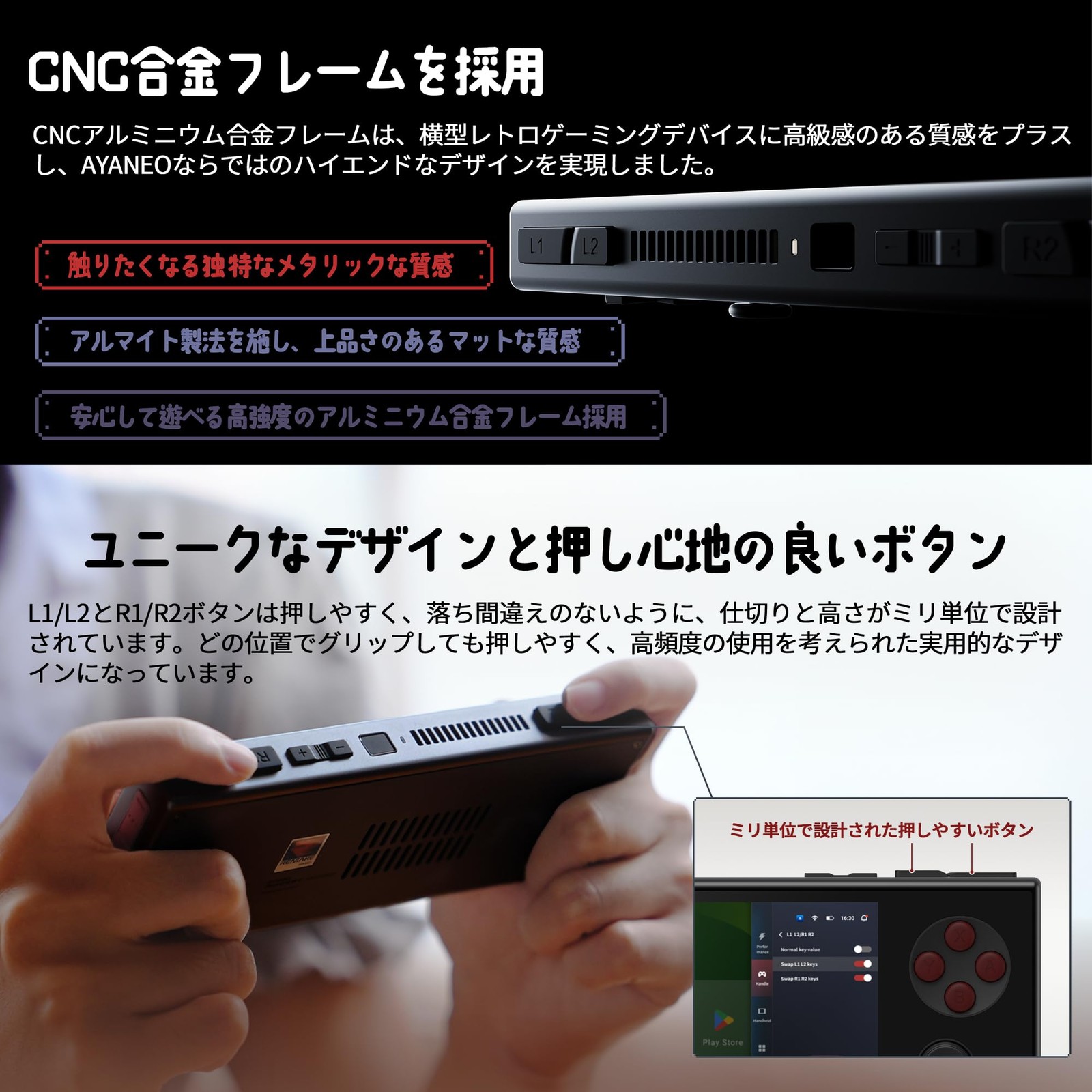AYANEO POCKET MICRO Android Handheld Gaming Device CIB Tested Working DDP
