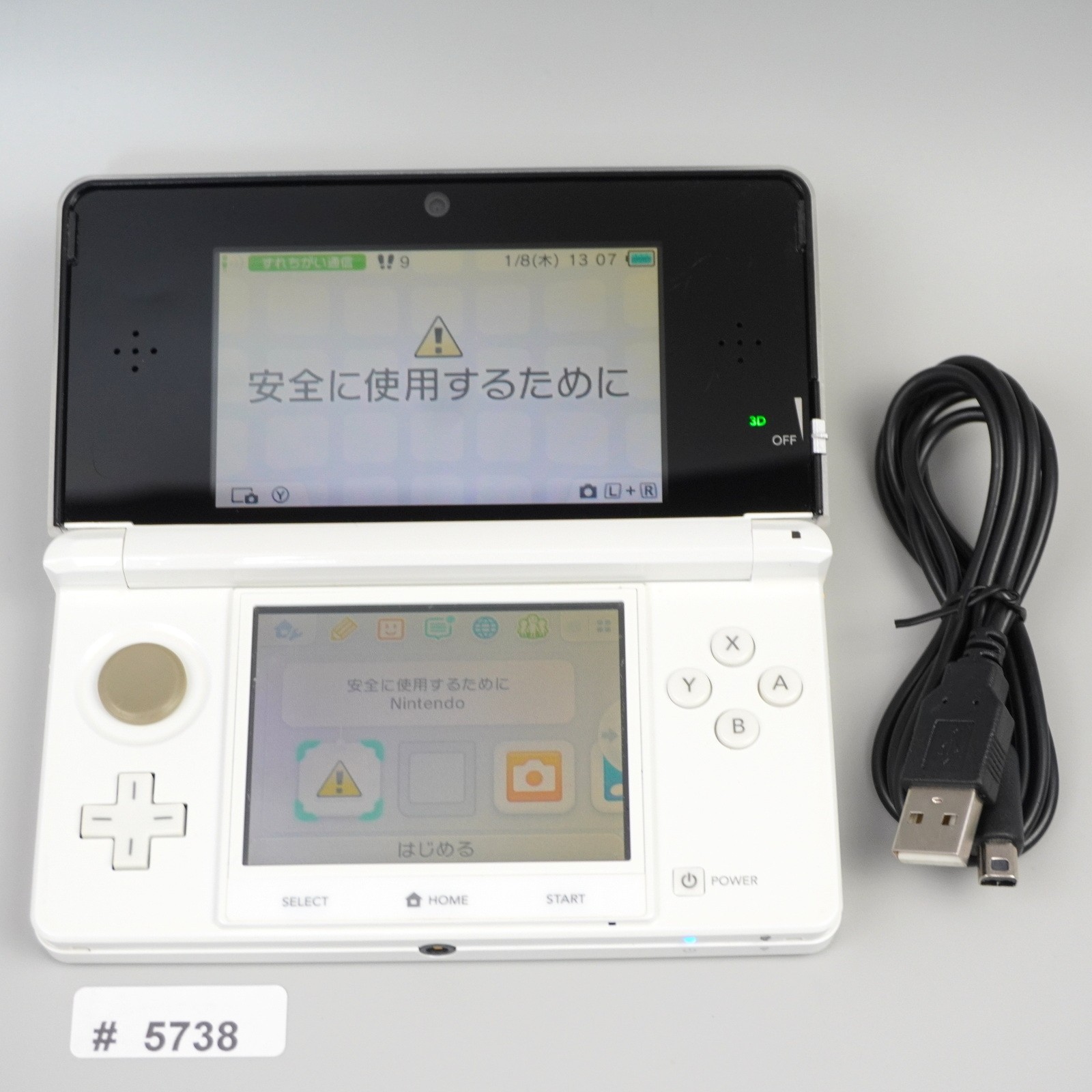 Nintendo 3DS Console System White Japanese ver CTR-001 (READ DESC) #5738
