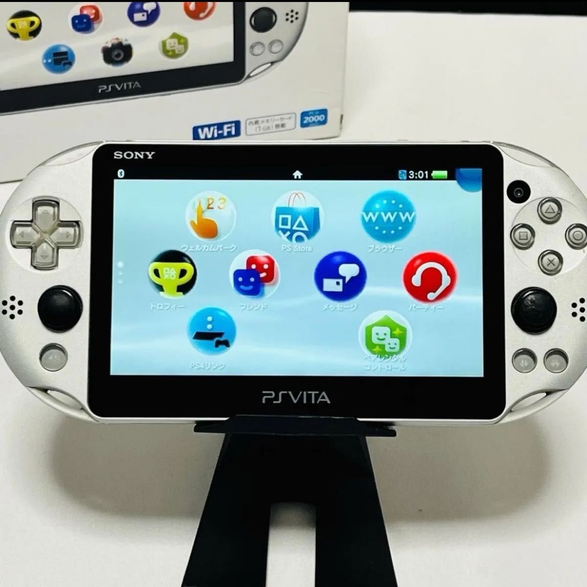 Excellent SONY PlayStation PS Vita Wi-Fi PCH-2000 Silver Console Tested