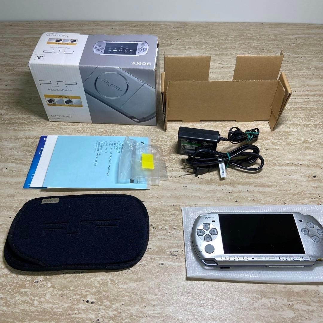 Sony PSP 3000 Mystic Silver Complete in Box Very Good Condition 7083