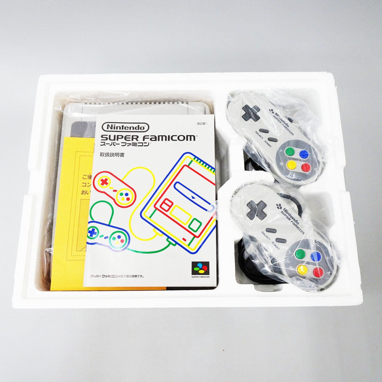 Nintendo Super Famicom SNES SFC SHVC-001 Console System Japan NEW