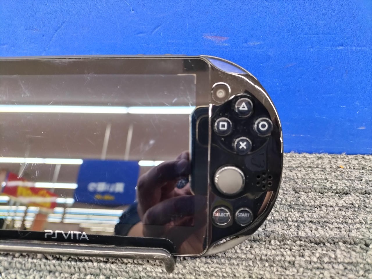 Sony PS Vita PCH-2000 Yellow Screen Used No Charger Included