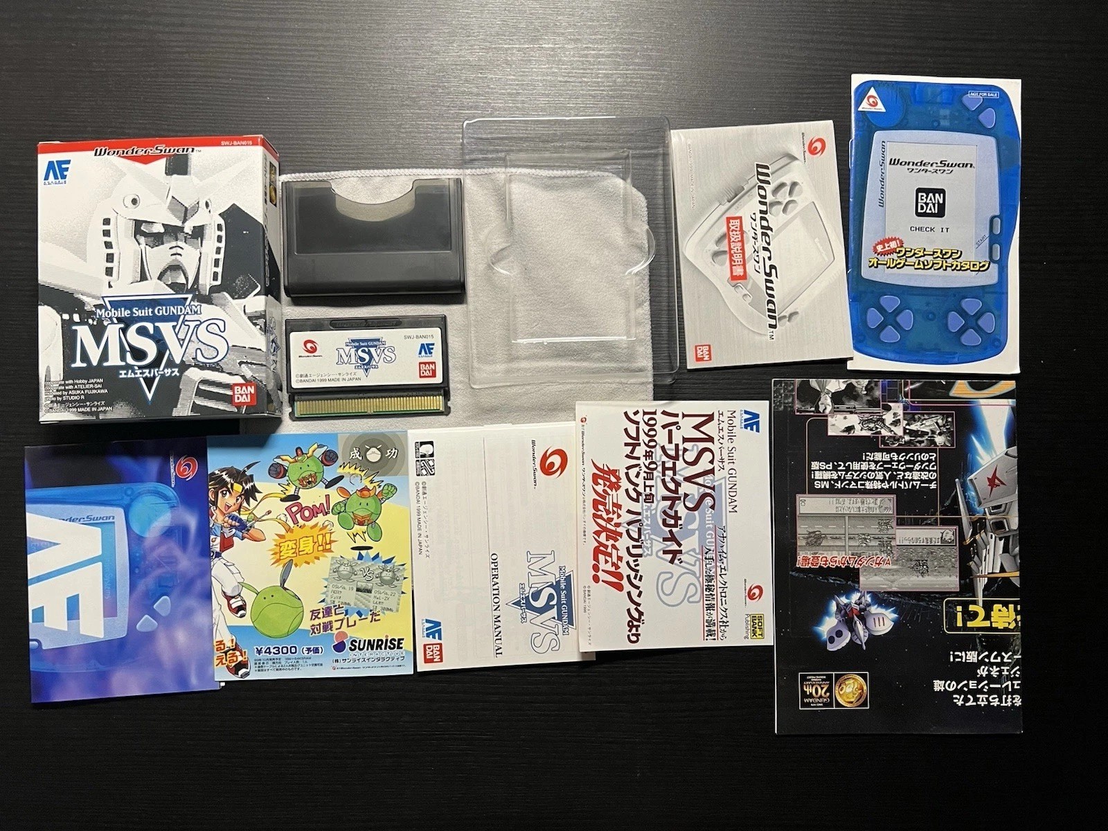 Bandai WonderSwan Gundam MSVS Earth Federation Limited Console CIB US Seller