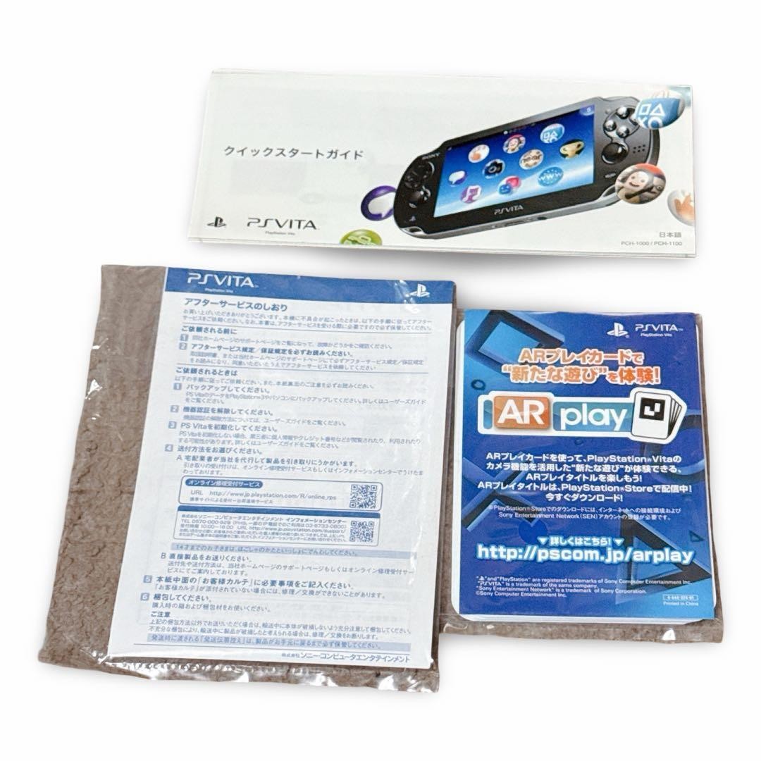 PlayStation Vita PCH 1000ZA03 Cosmic Red