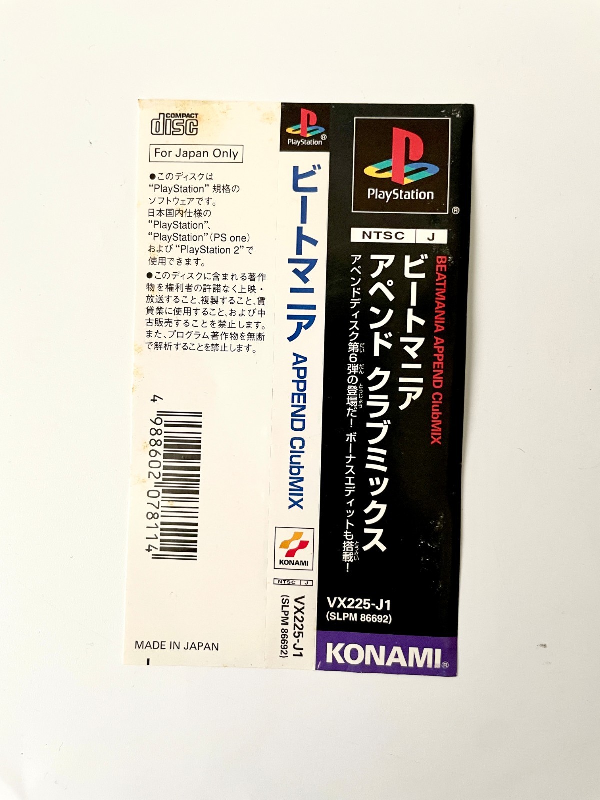 Konami beatmania DJ Station Pro Controller for PS1 Boxed with 2 Rhythm Games