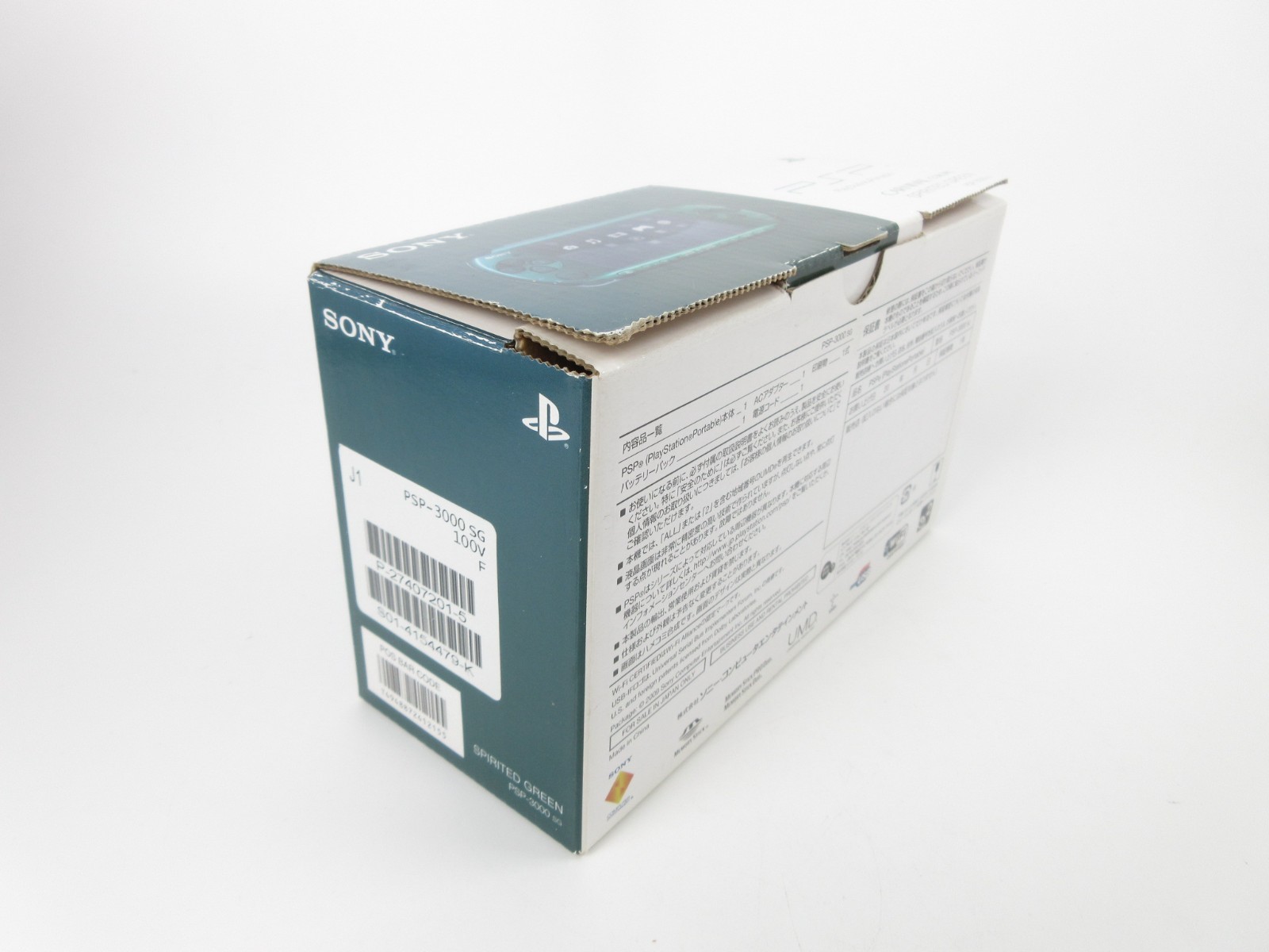 【Very Good】Sony PSP-3000 Spirited Green Console No Battery Japan Ver. #DEN0523/0