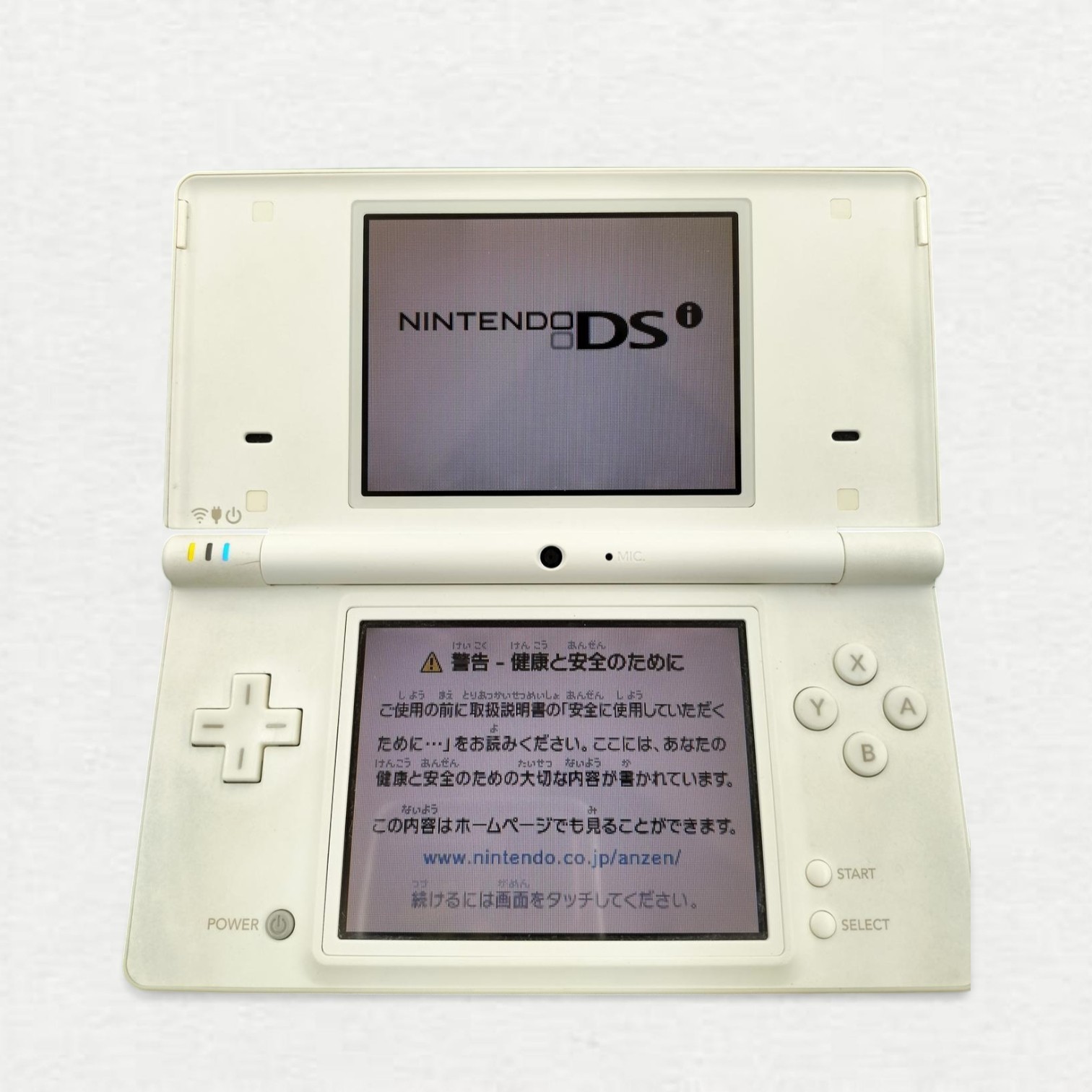 Nintendo DSi LL Console Handheld System Headphone Jack Wi-Fi Pokemon White