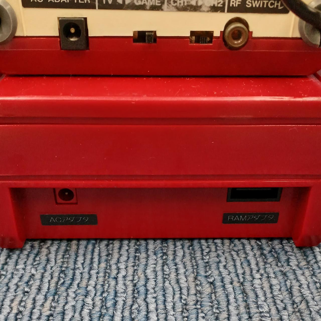 NINTENDO HVC-001/HVC-022/HVC-023 Family Computer + Disk System