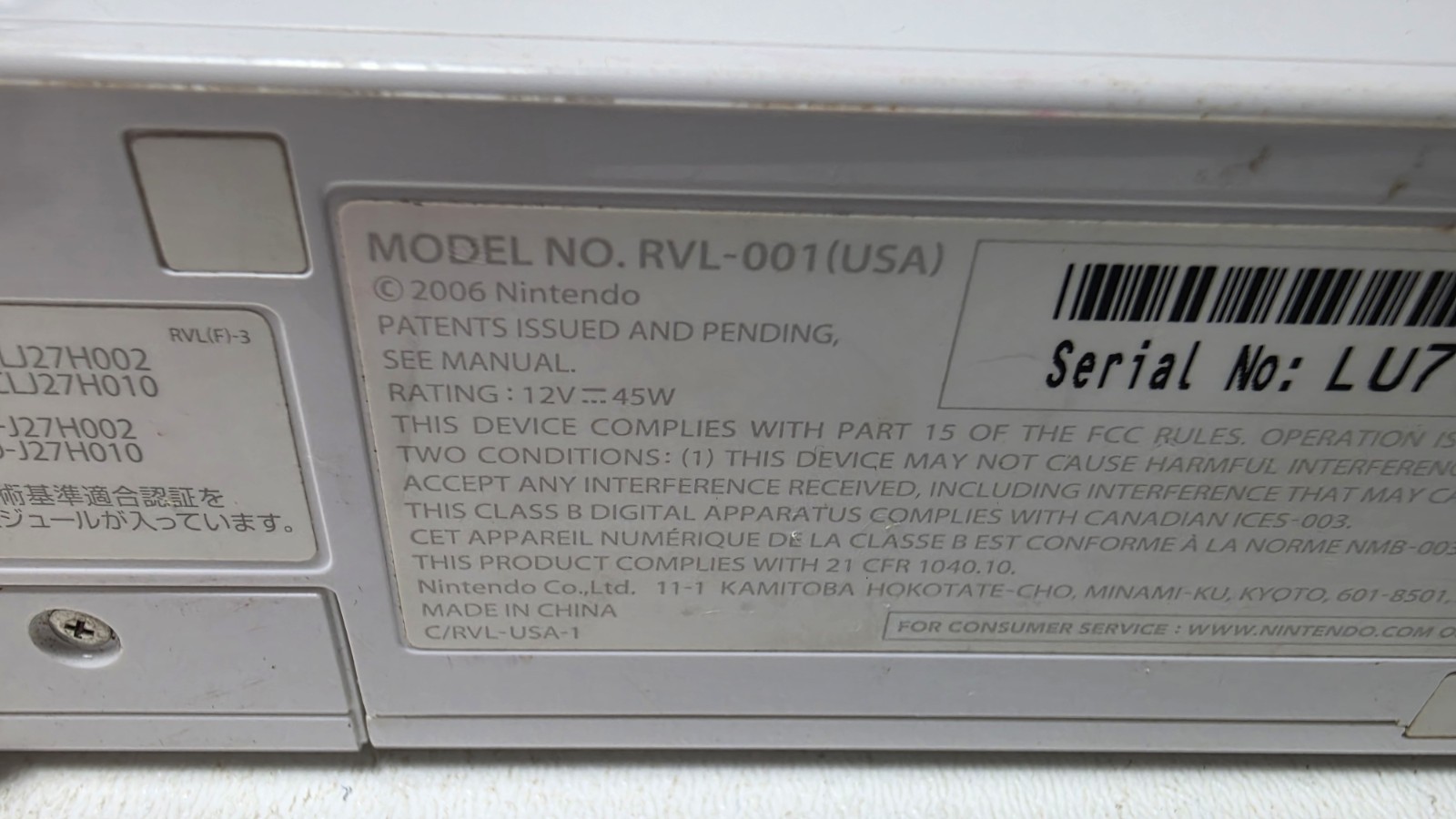 Nintendo Wii Console RVL-001 w/ 2 Controllers, Nunchucks & Cables