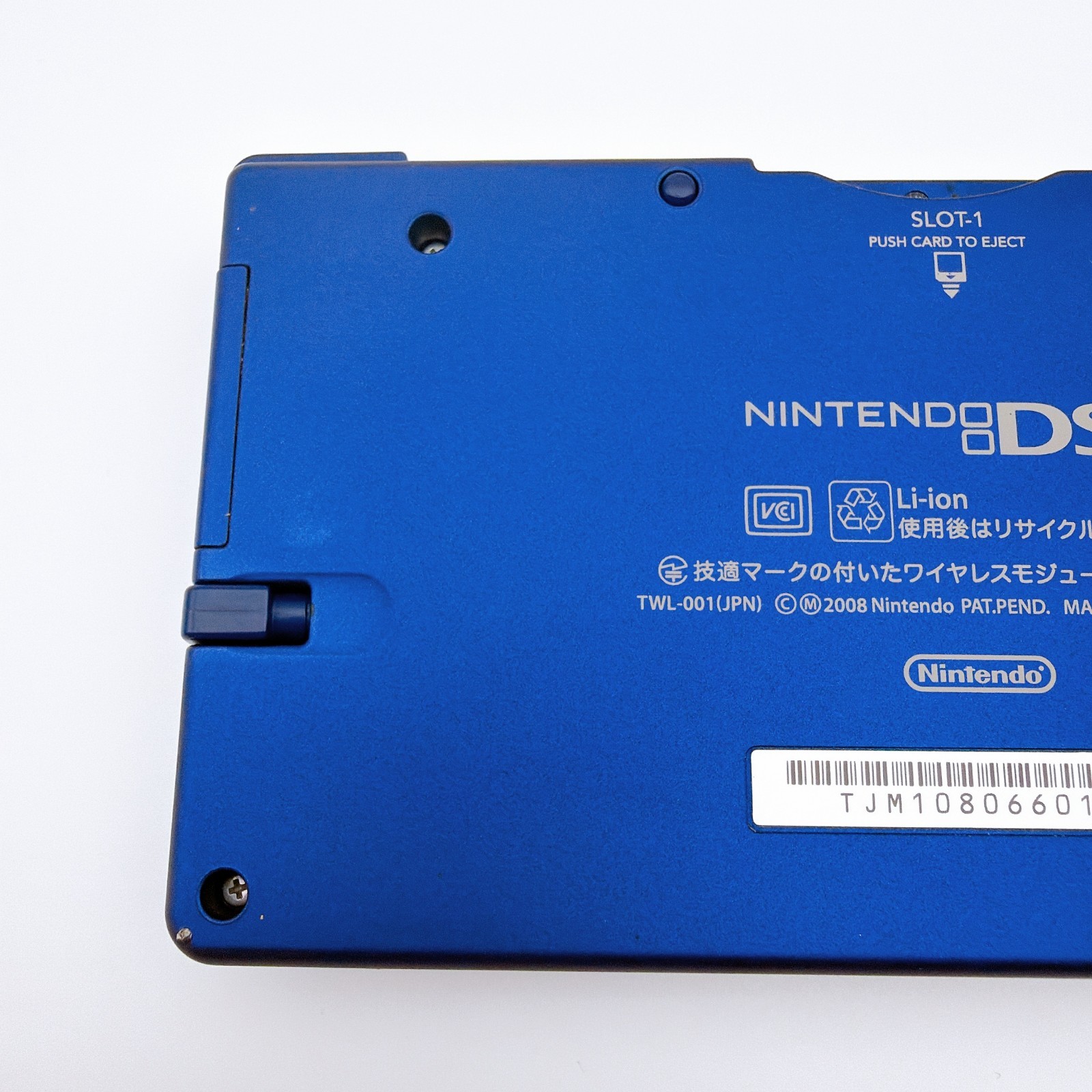 Nintendo DSi Metallic Blue Console Tested Working Excellent Condition Japan