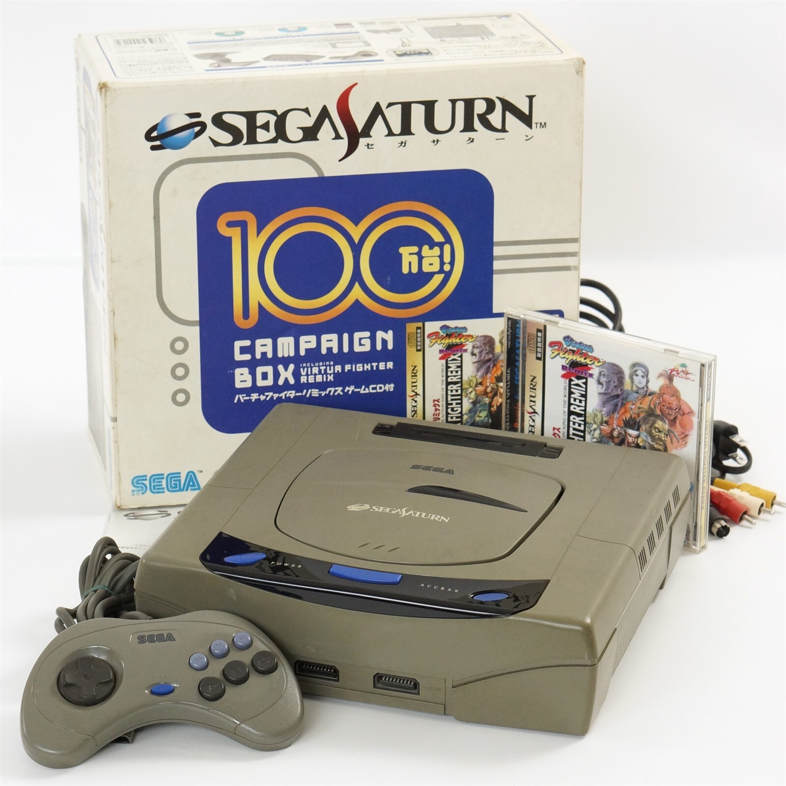 Sega Saturn GREY Console Campaign Boxed HST-3200 Tested System -NTSC-J- 50277347