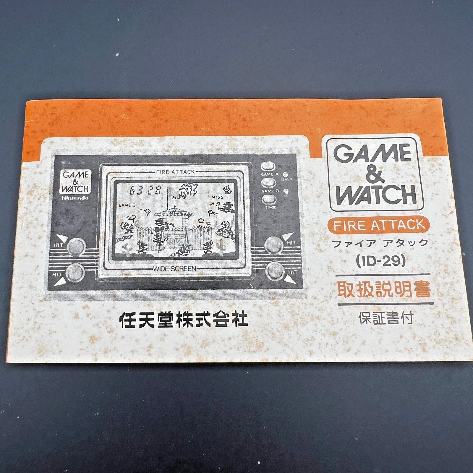 Nintendo Game & Watch Fire Attack ID-29 Box & Manual Tested Working Vintage
