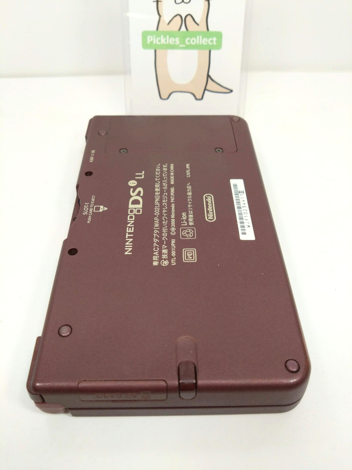 DSi LL XL Wine Red UTL-001 w/Stylus Language Japanese Tested Nintendo 0527C