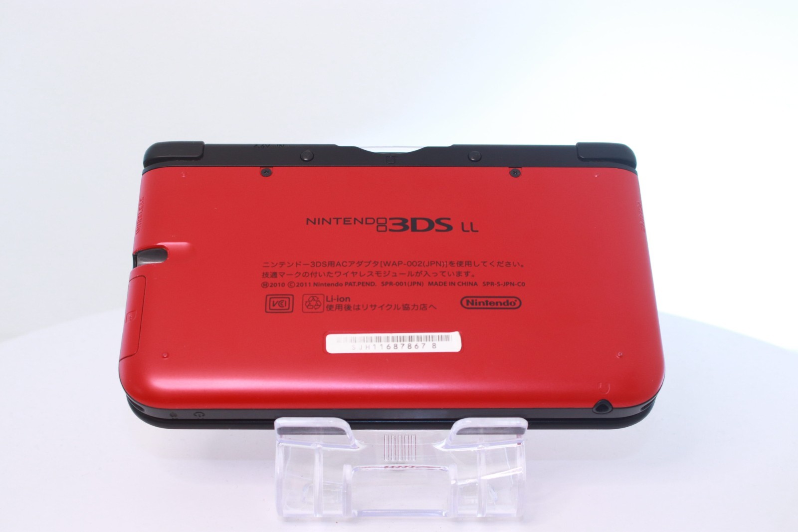 JP Game Nintendo 3DS LL XL Red Black [Rank :A] Region-locked