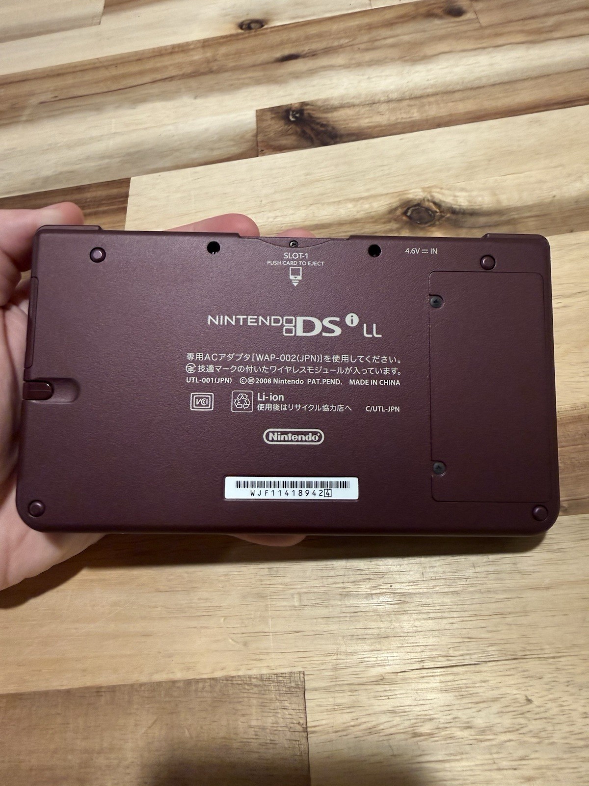 Nintendo DSi LL (US SELLER)
