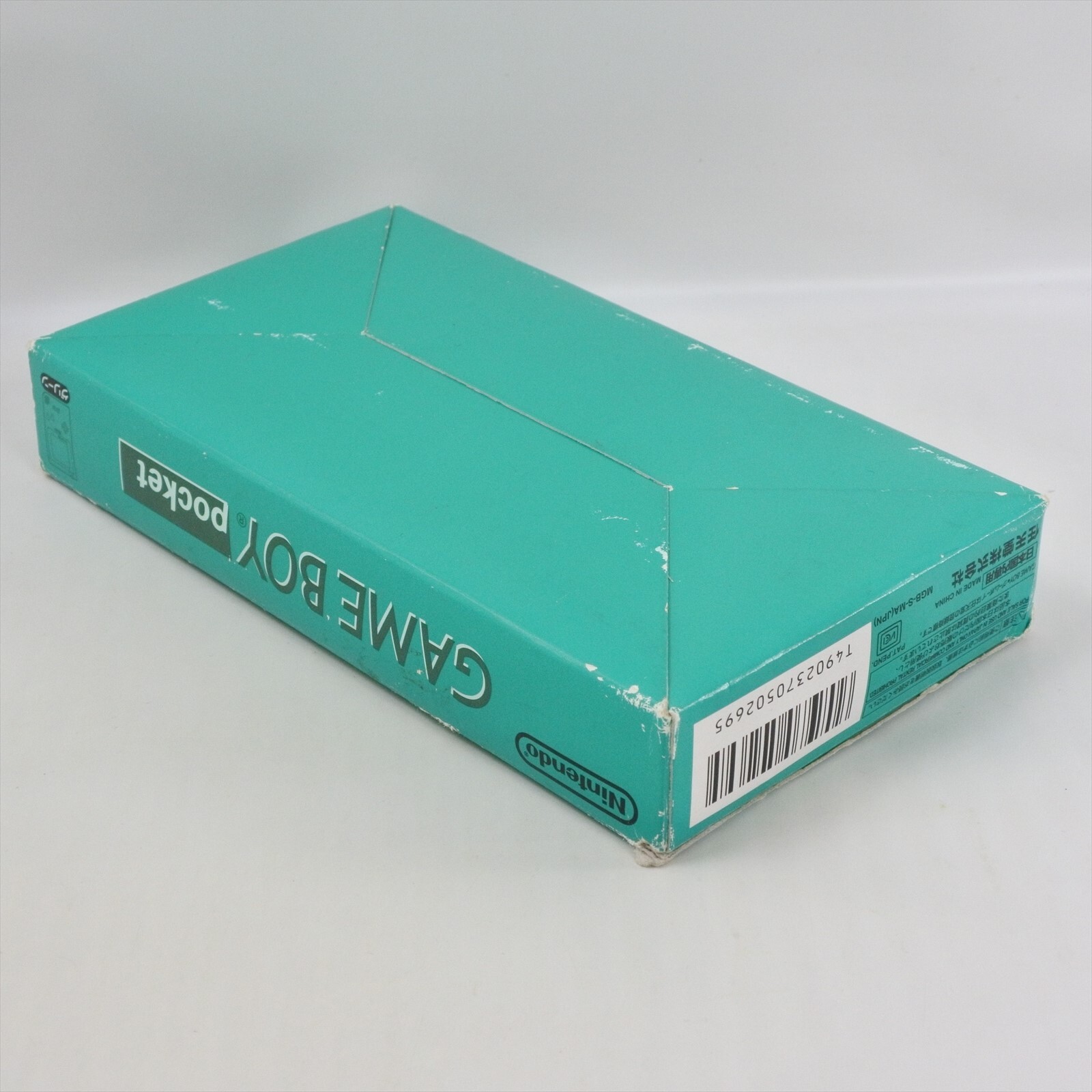 Gameboy Pocket Console GREEN MGB-001 Boxed made in CHINA Nintendo MH15005967 gb