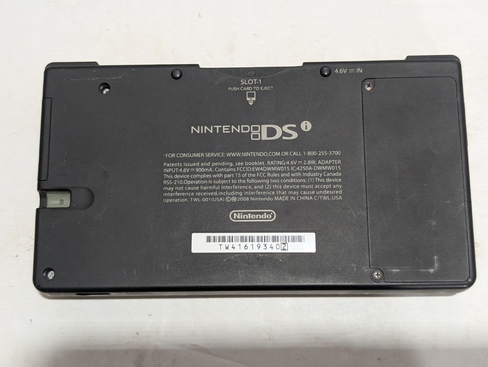 Nintendo DSi Bundle (DSi + NERF Case + Charger + Stylus + Game)