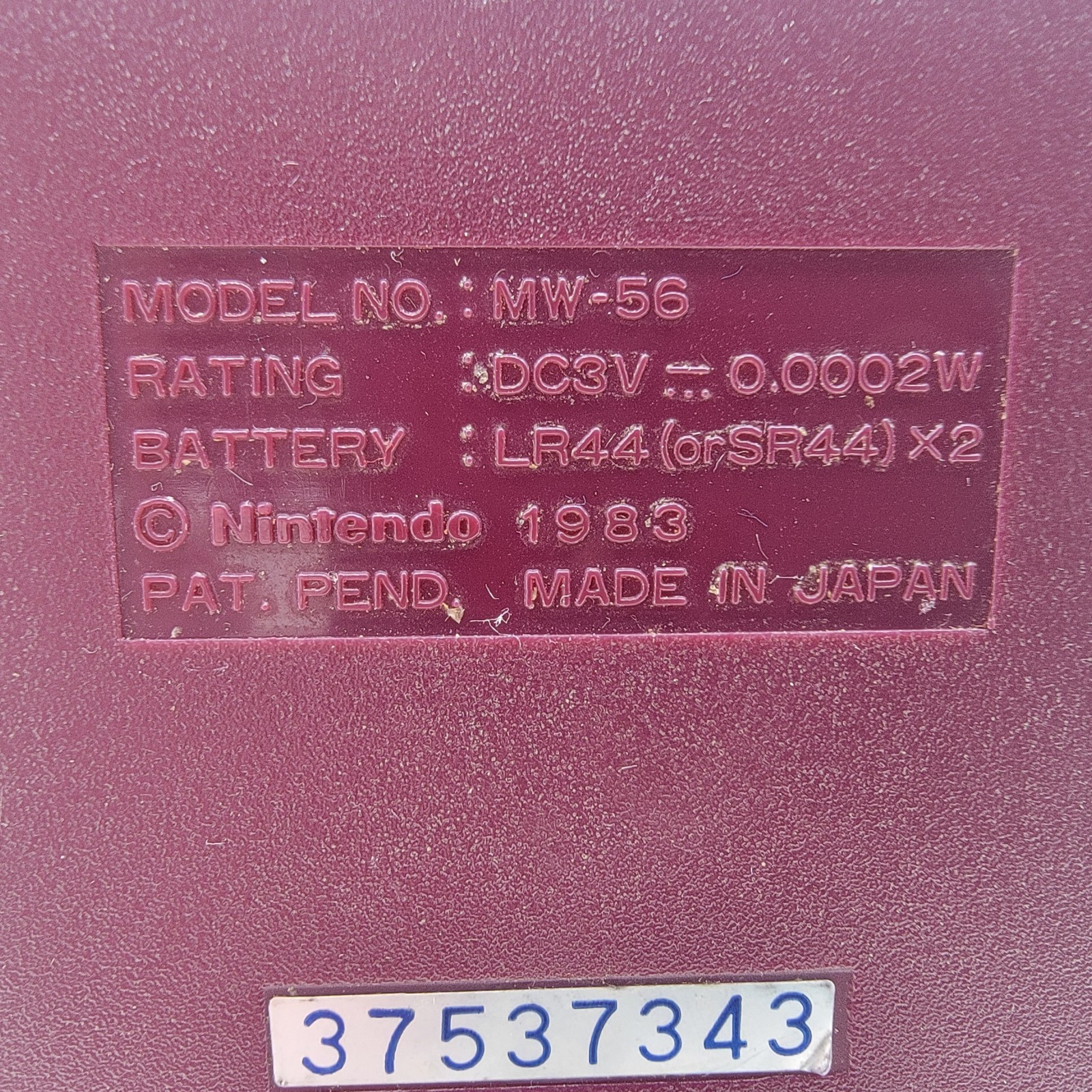 Vintage Nintendo GAME AND WATCH MW-56 Multi-Screen MARIO BROS. 1983