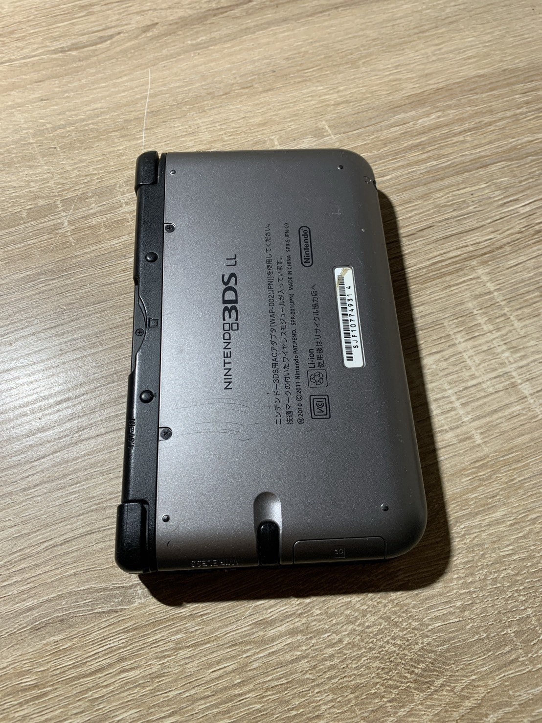 9187 Nintendo 3DS LL Silver Black Good TESTED