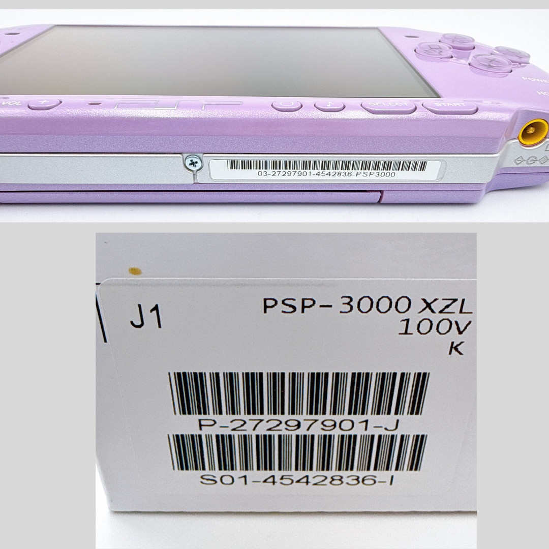 Sony PSP-3000 Console Lilac Purple Airou Village Limited – Open box unused