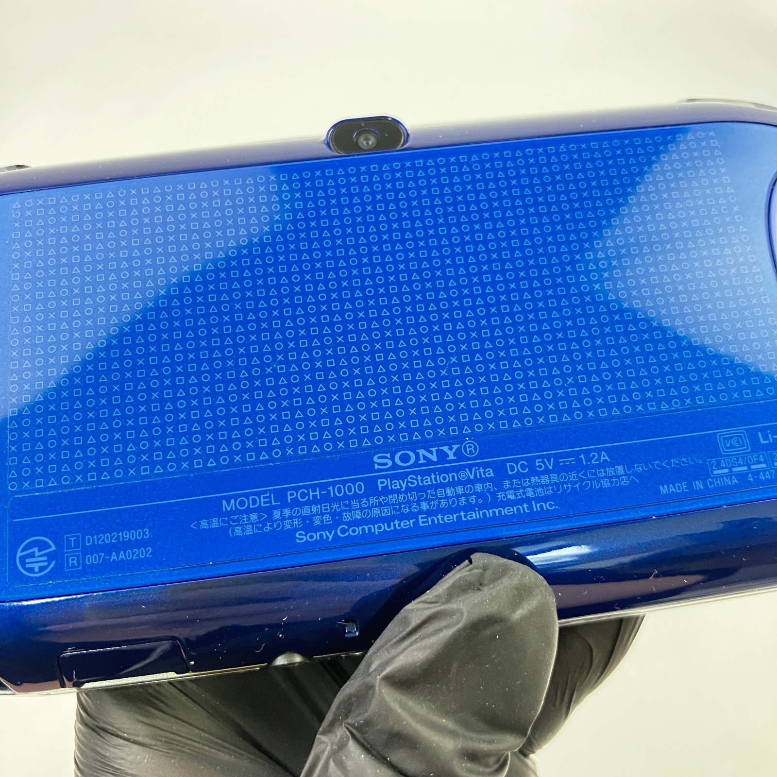 Refurbished PS Vita PCH-1000 Sony PlayStation Sapphire Blue Console Works Fine