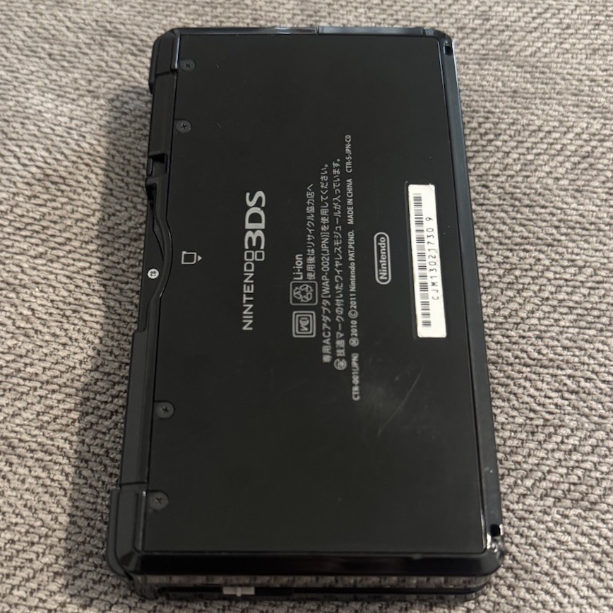 Custom 64GB Nintendo 3DS – Glossy Black / Region Free / Stylus / USBCharger/ 90+