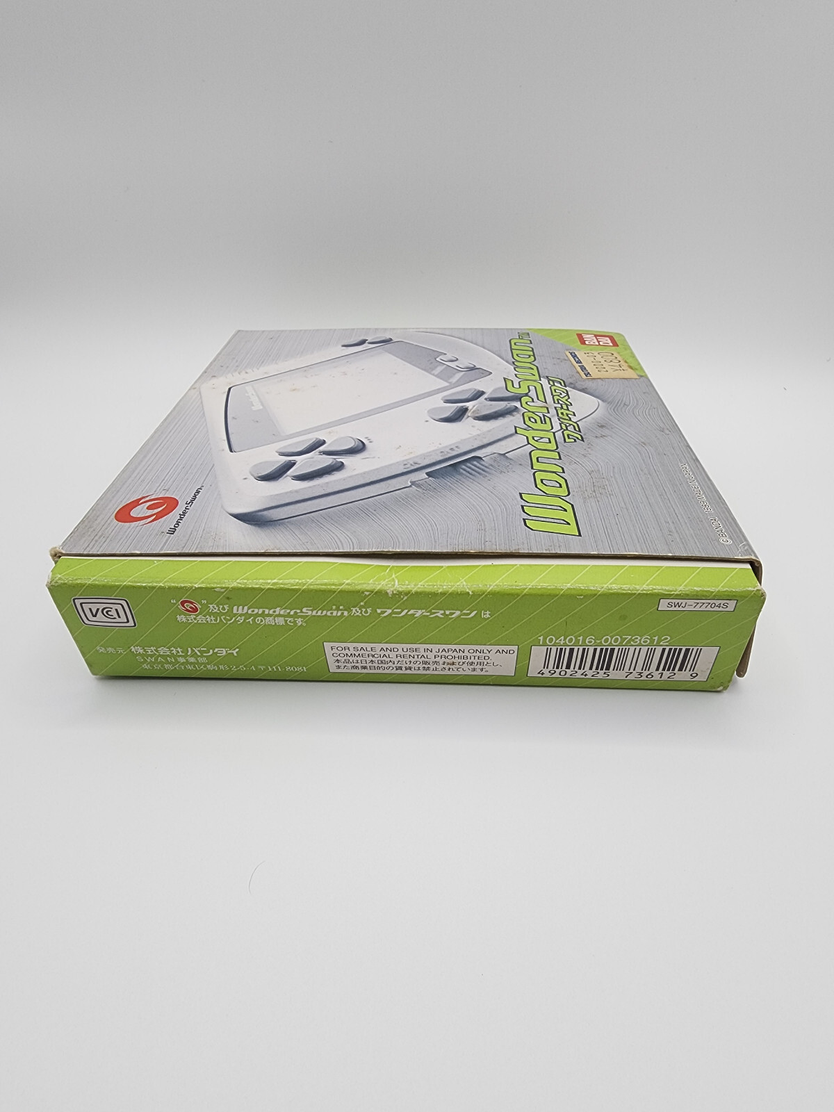Bandai WonderSwan Color Sherbet Melon Complete in Box (CIB) – Japan + Manual