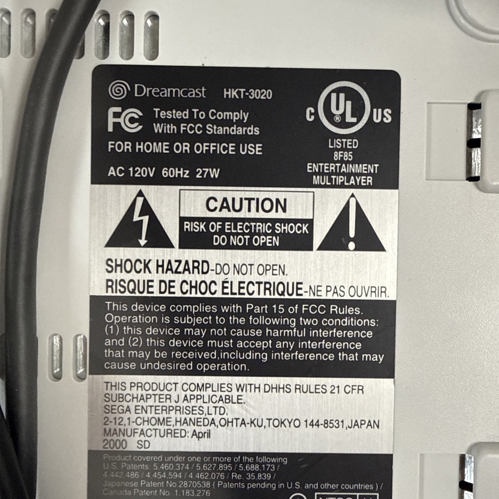 Dreamcast Sega HKT-3020 Turns On