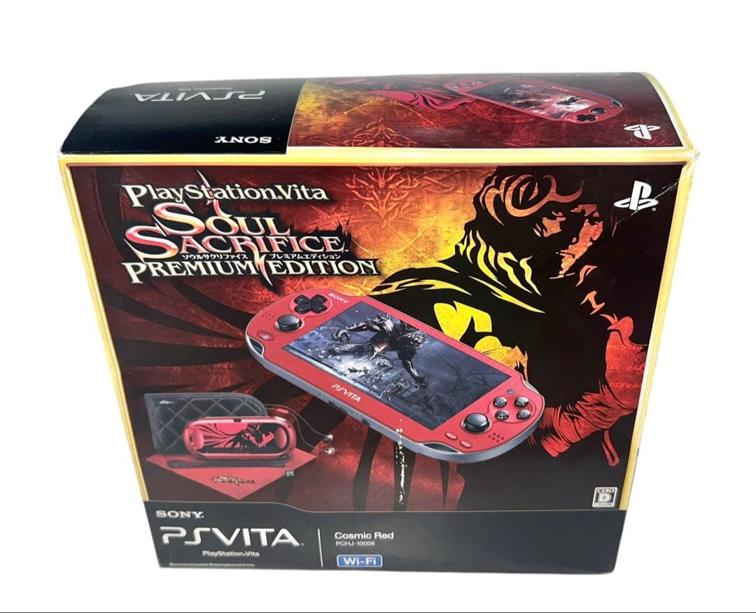 Sony PS Vita PCH-1000 Soul Sacrifice Premium Edition Cosmic Red PCHJ-10006 USED