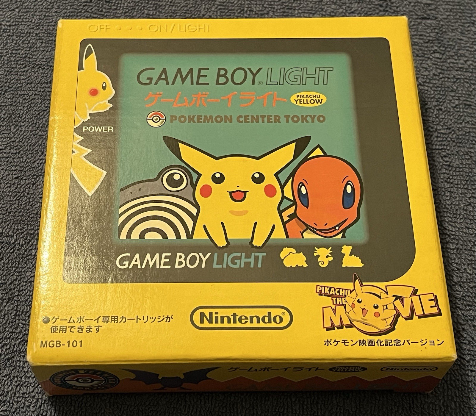 MINT CIB Game Boy Light Pikachu Yellow Pokémon Center Tokyo Movie Edition