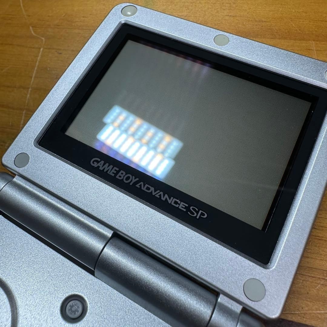 Game Boy Advance SP Platinum Silver 5893 From Japan