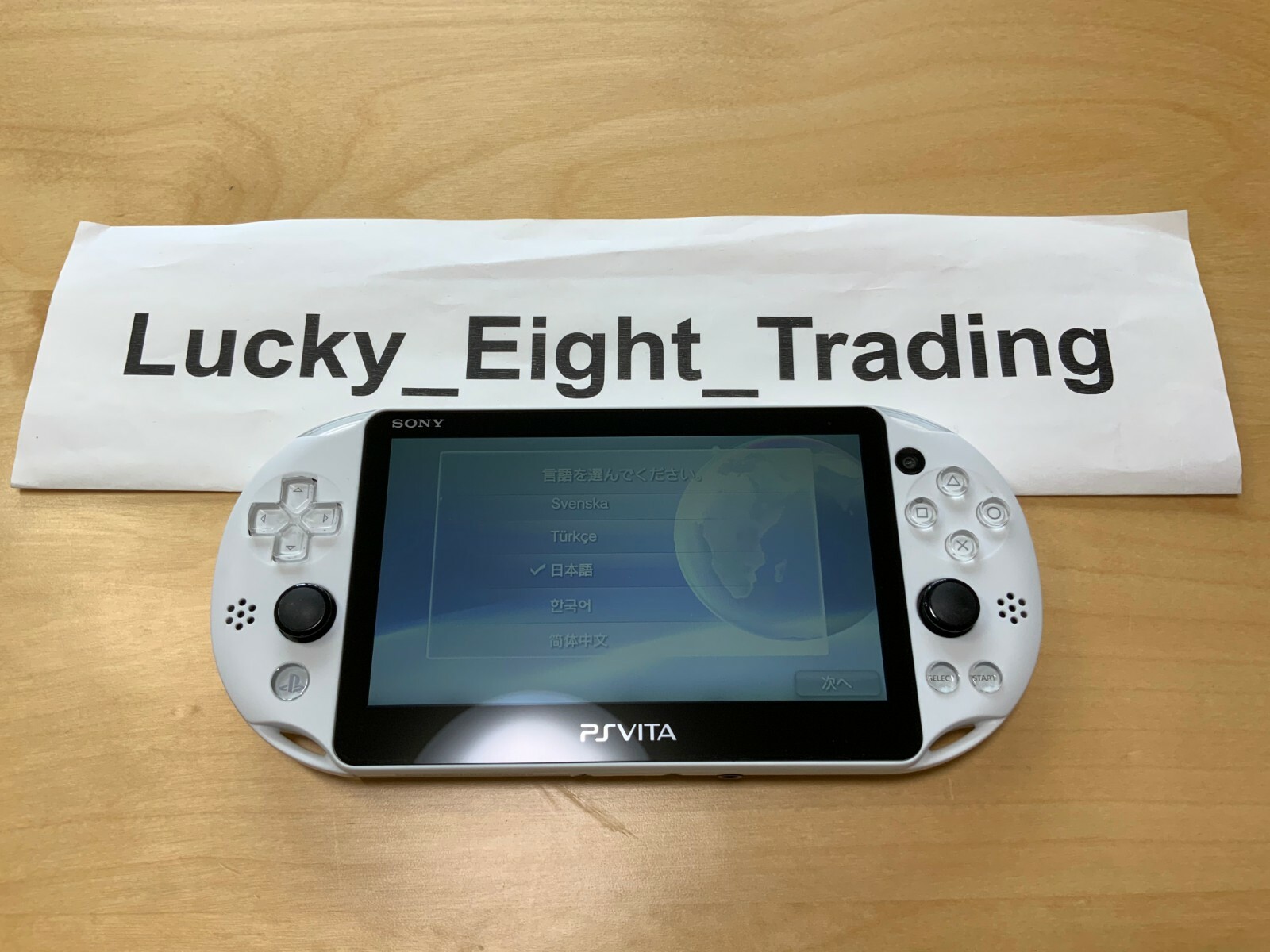 PS Vita Uta No Prince PCH 2000 ZA22 U1 Console Limited Glacier White [H]