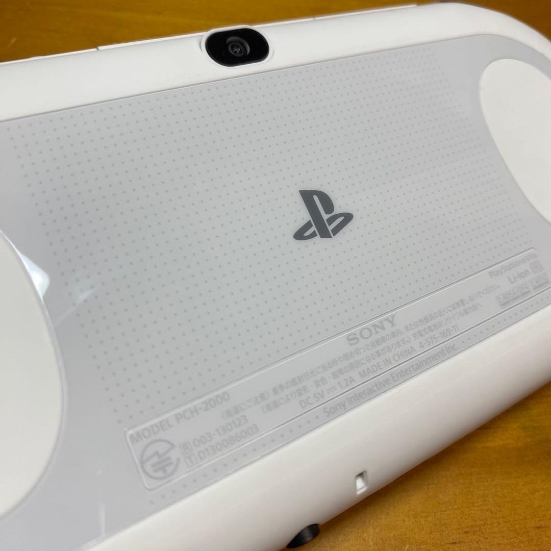 PSVITA 2000 Console, Glacier White 6257 From Japan