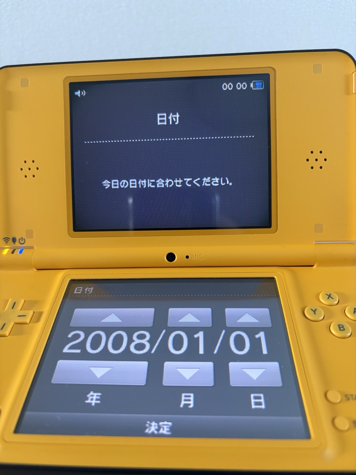 Nintendo DSi LL Yellow Console With charger BOX USED