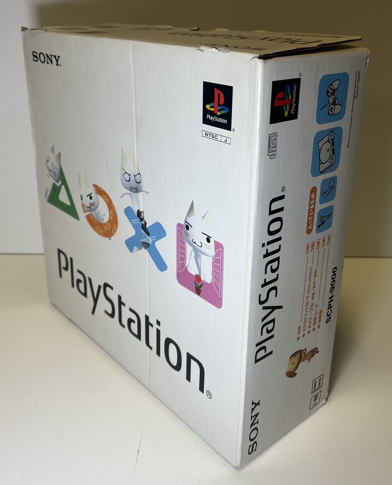 PLAYSTATION CONSOLE SCPH-9000 DUAL SHOCK TESTED NTSC JAPAN BOXED VERSION 1997