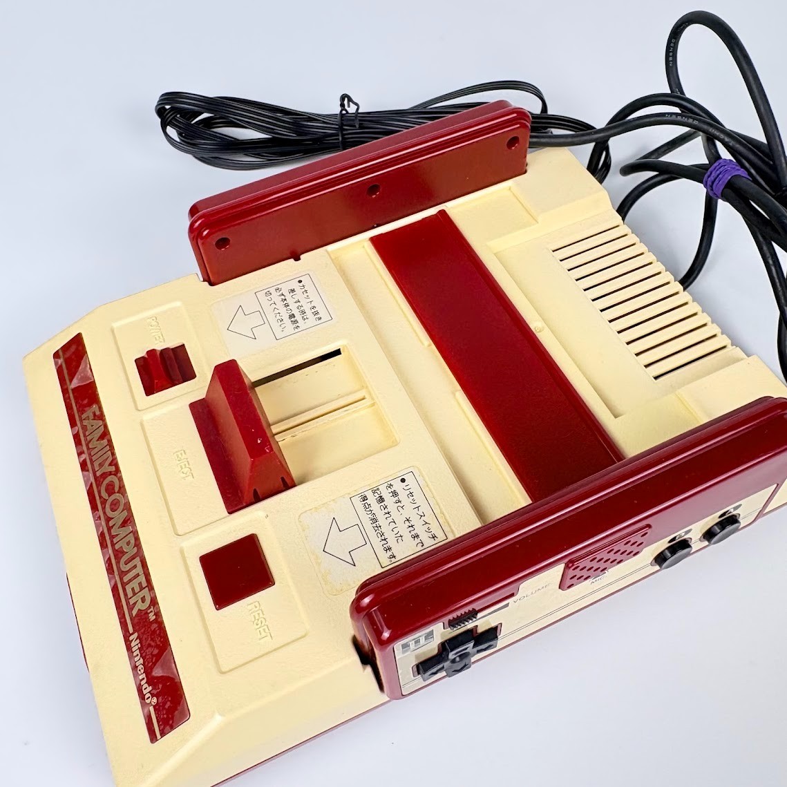 Nintendo Famicom HVC-001 AV Mod Console + Disk System & Games | Tested NTSC-J