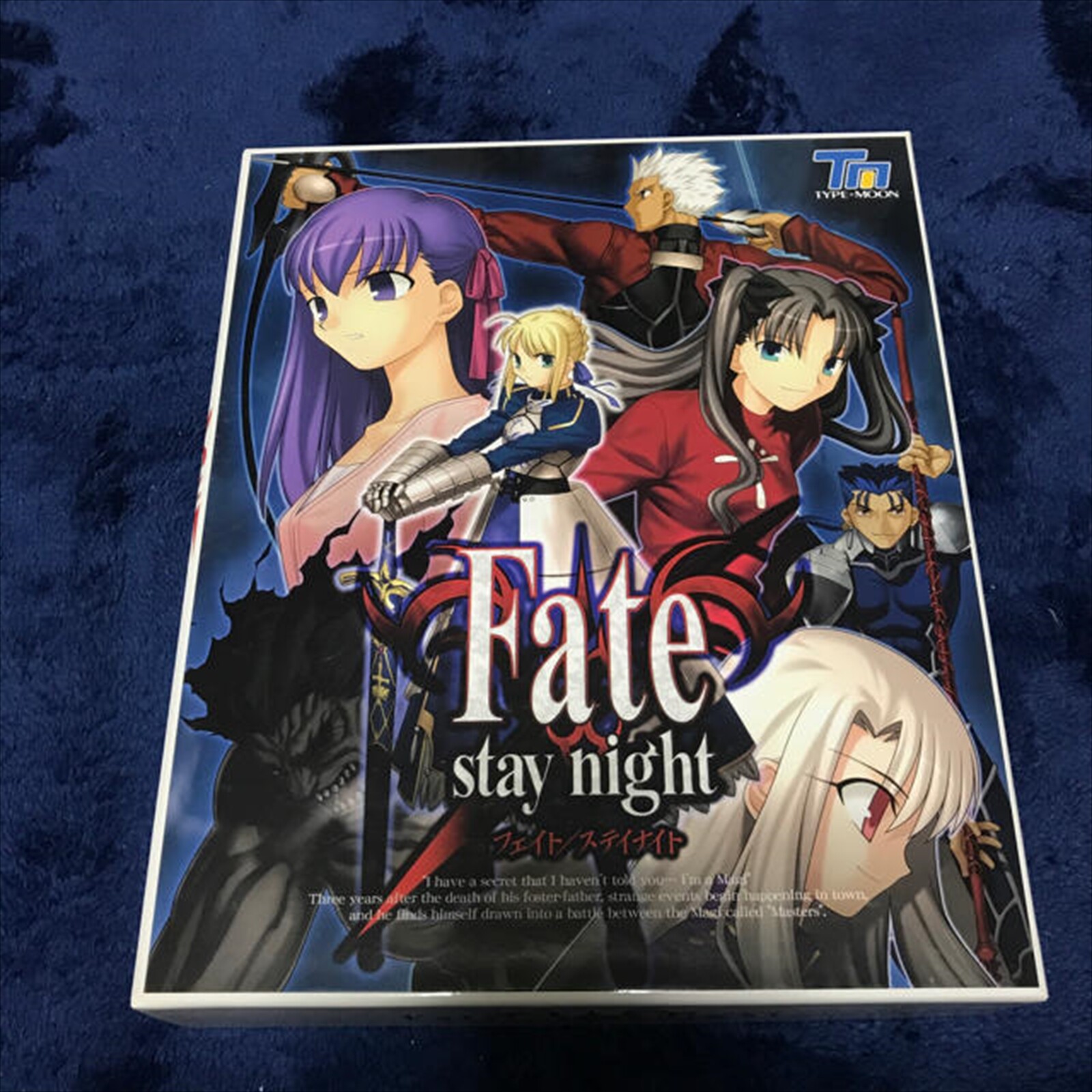 Fate / Stay Night Limited Edition Windows PC Game TYPE MOON USED
