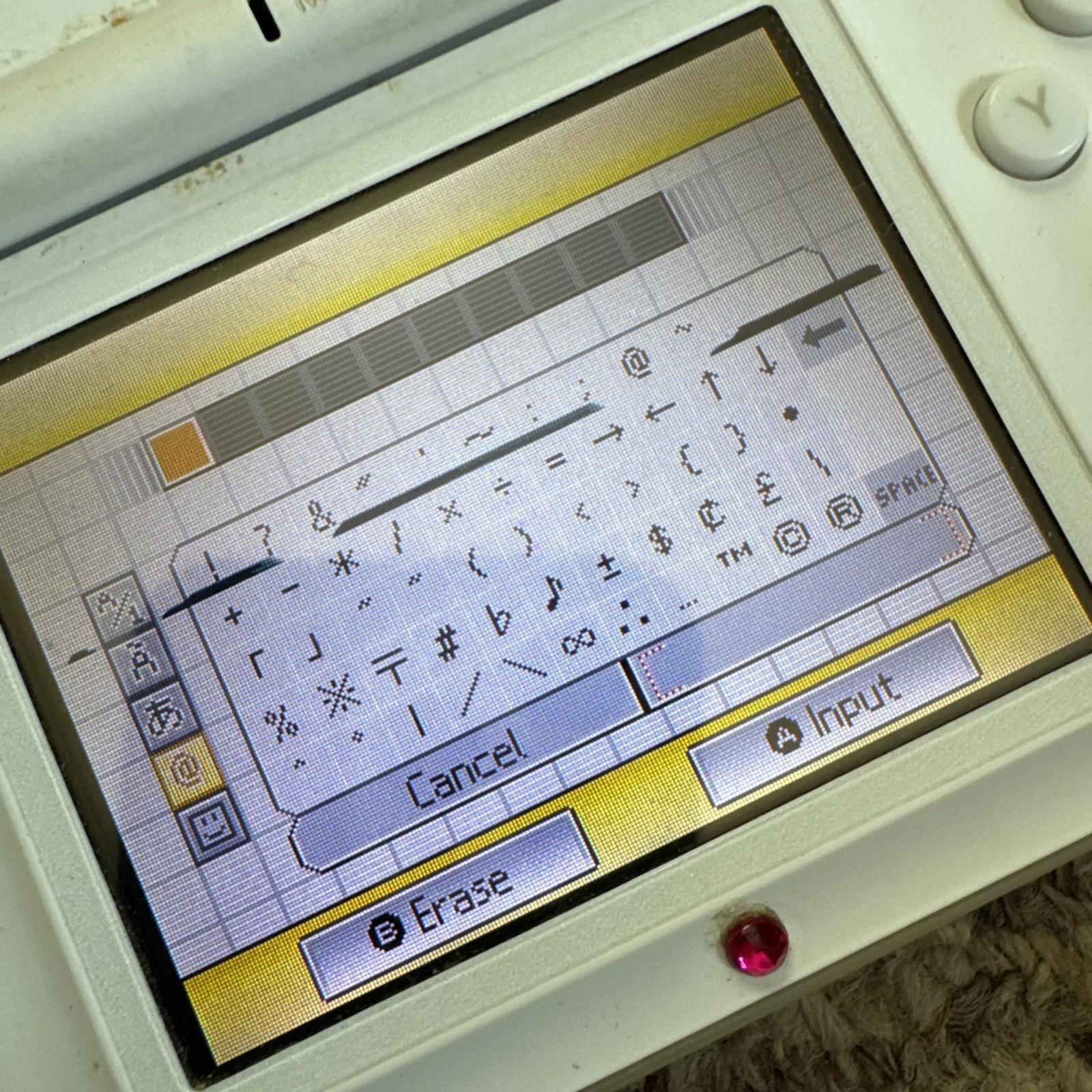 Nintendo DS Lite USG-001(JPN) White Handheld Console w/ Stylus Pixel Damage