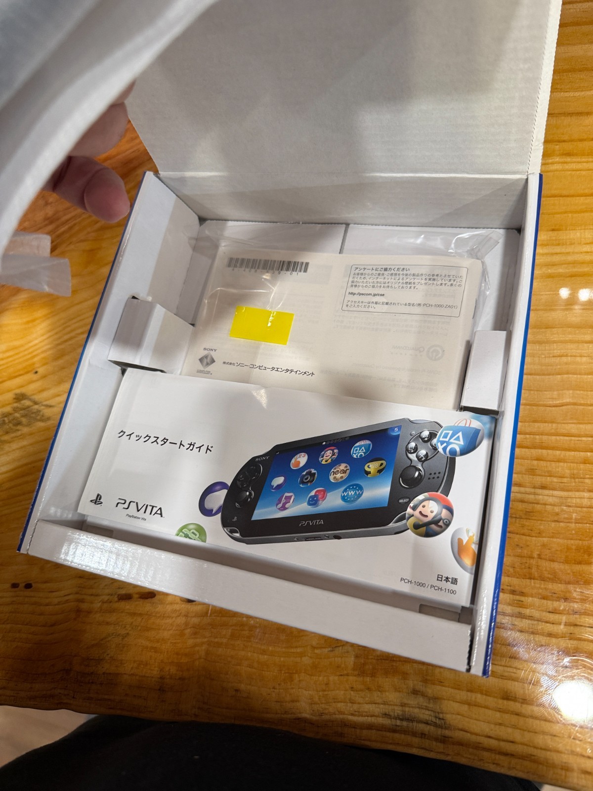 Sony PS Vita 2000 Series – CIB Region Free