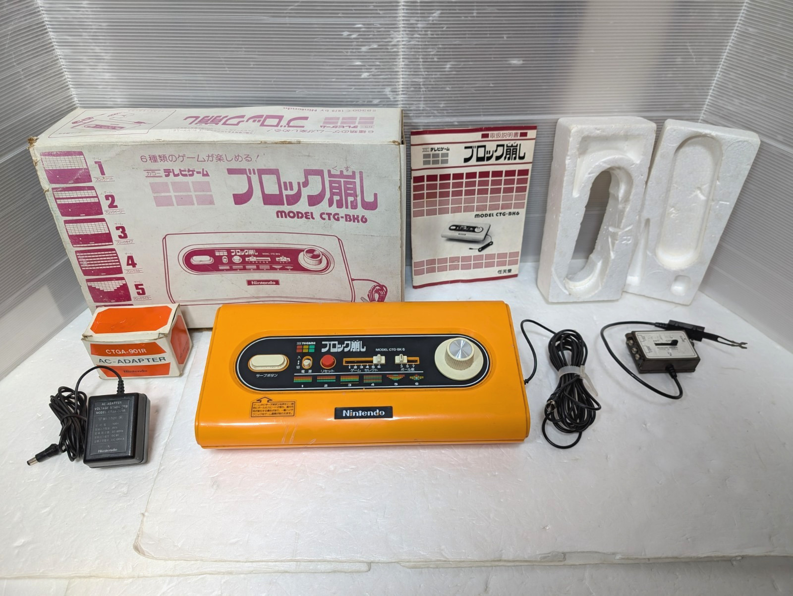 Nintendo Color TV Game BLOCK Kuzushi CTG-BK6 console Japan Box Manual