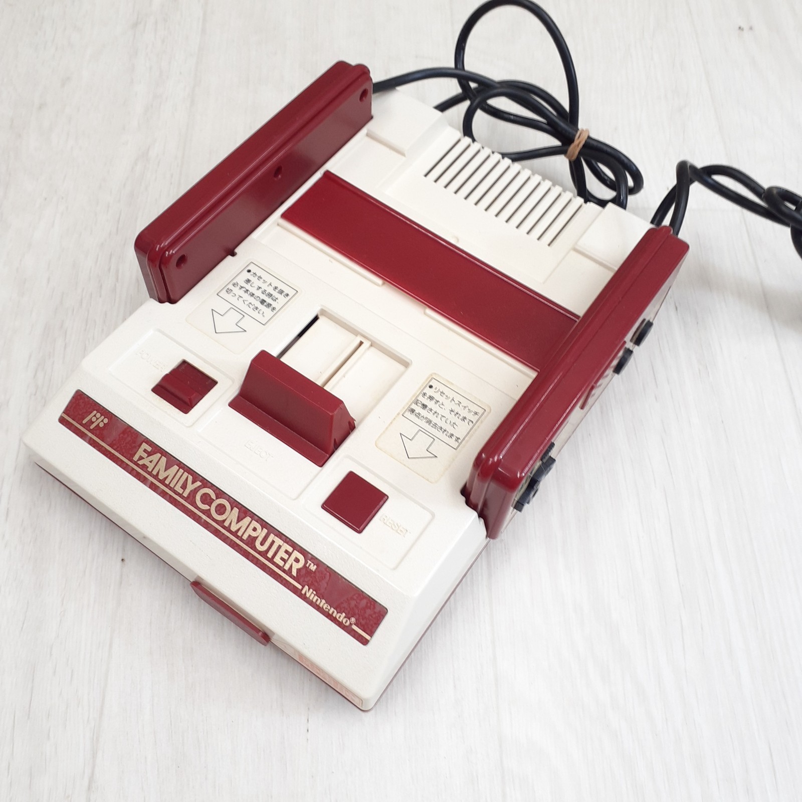 Nintendo Famicom Console with Family Basic Keyboard & 10 Games HVC-001 HVC-007