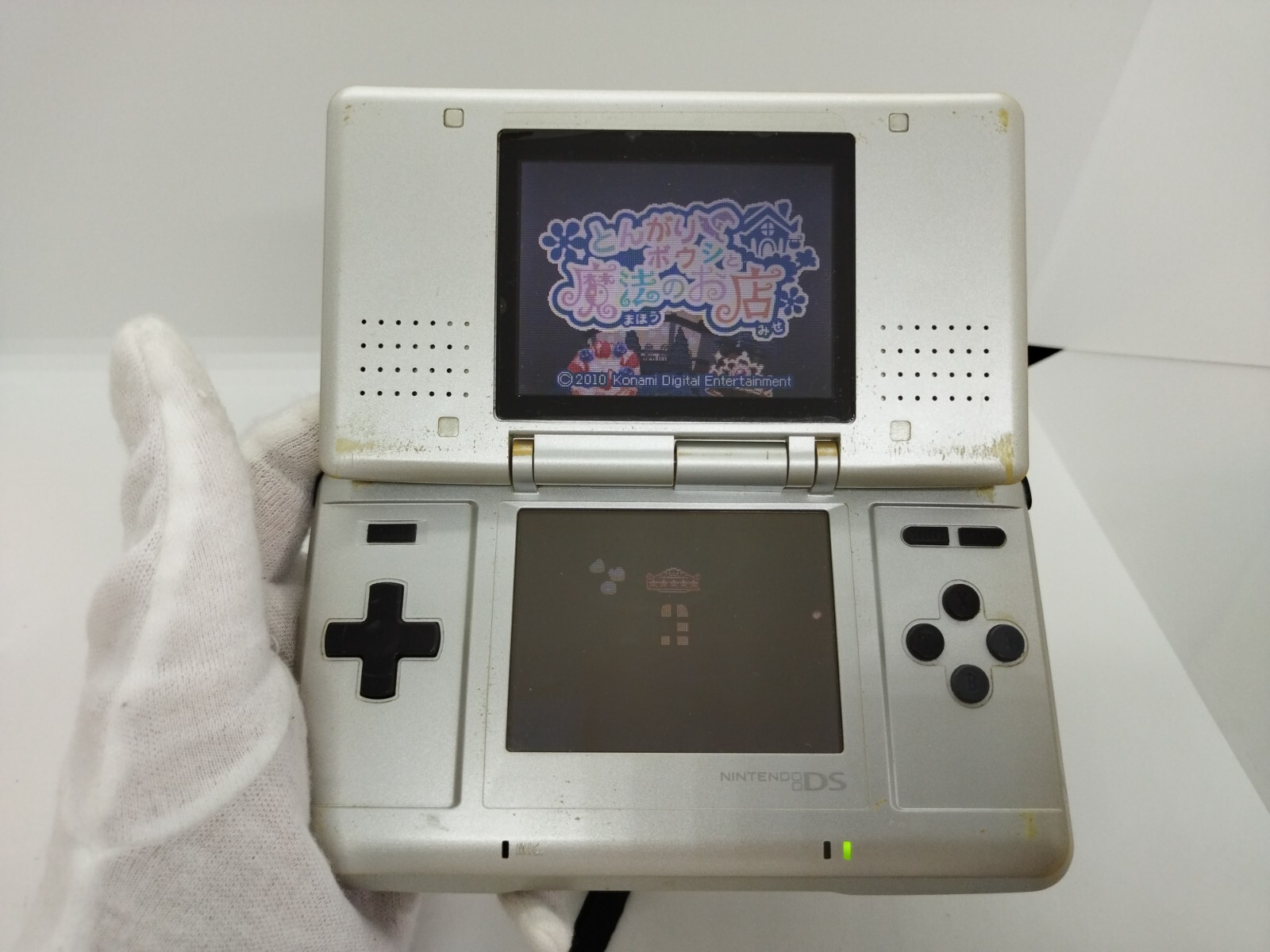 Nintendo DS Original NTR-001 Console – Titanium – Tested Works