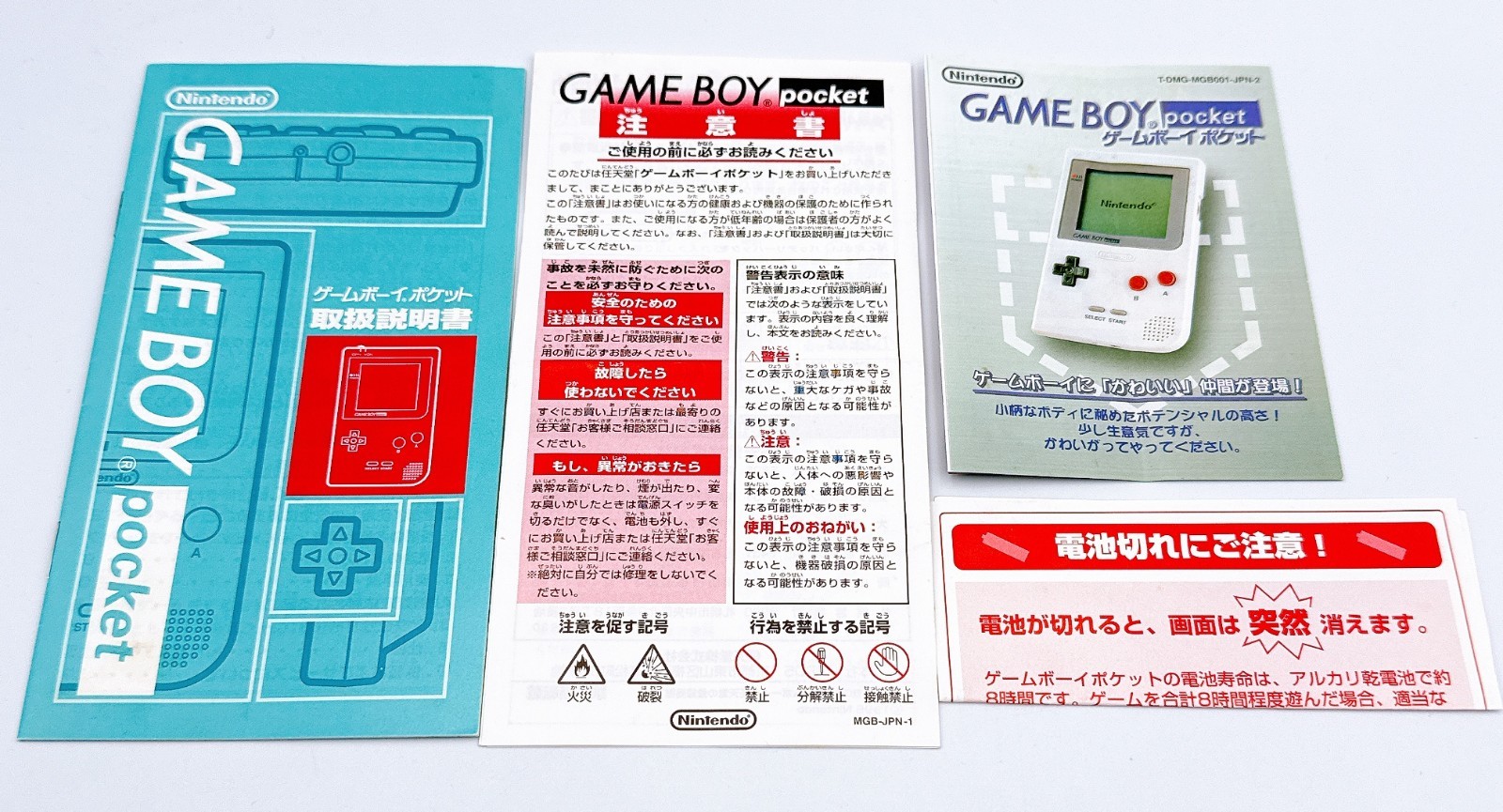 Nintendo Game Boy Pocket Console Clear Purple Japan w/Box, Manual – Excellent