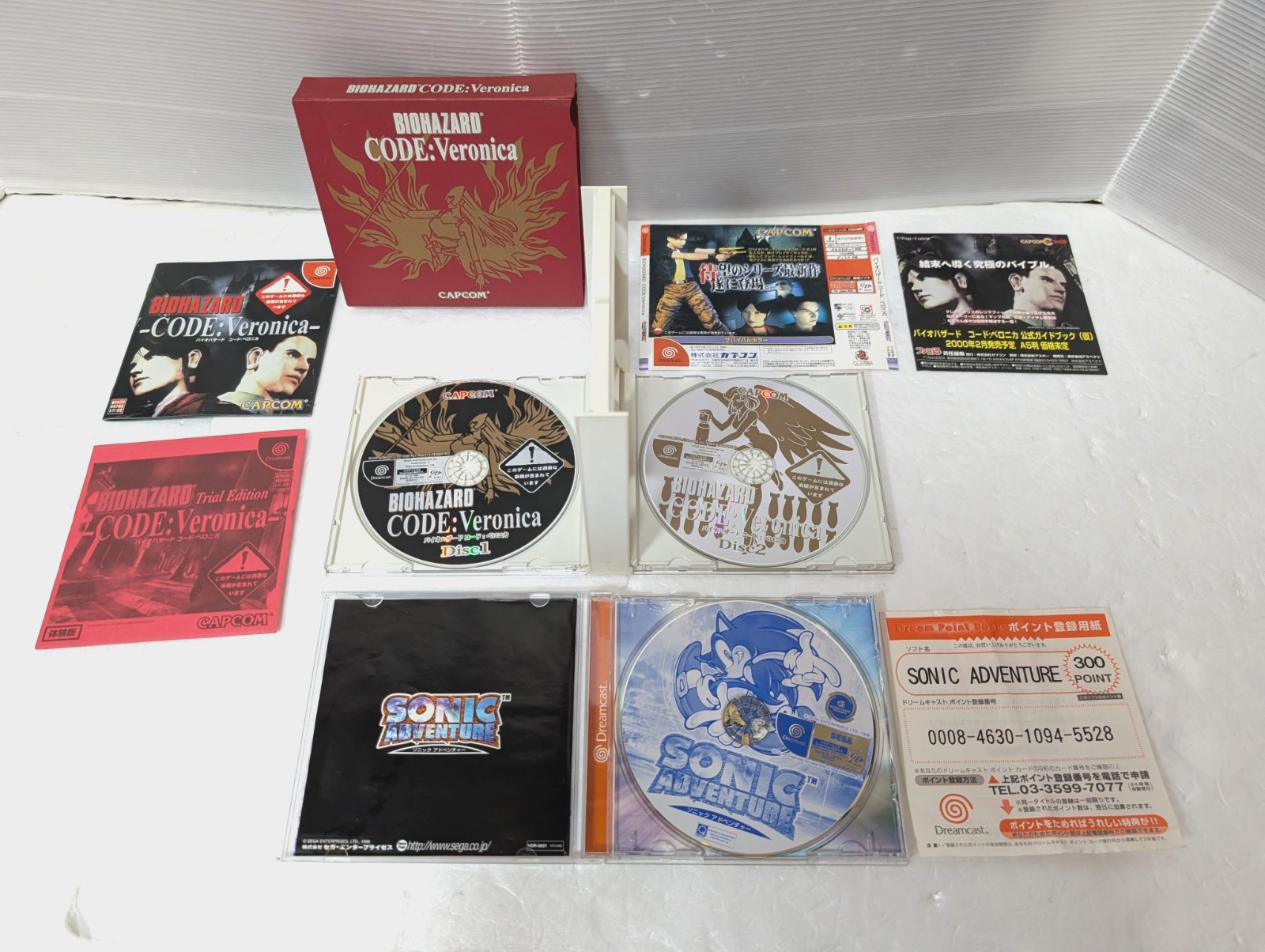 SEGA Dreamcast Console Puru Puru Pack Sonic Adventure Japan Box Manual