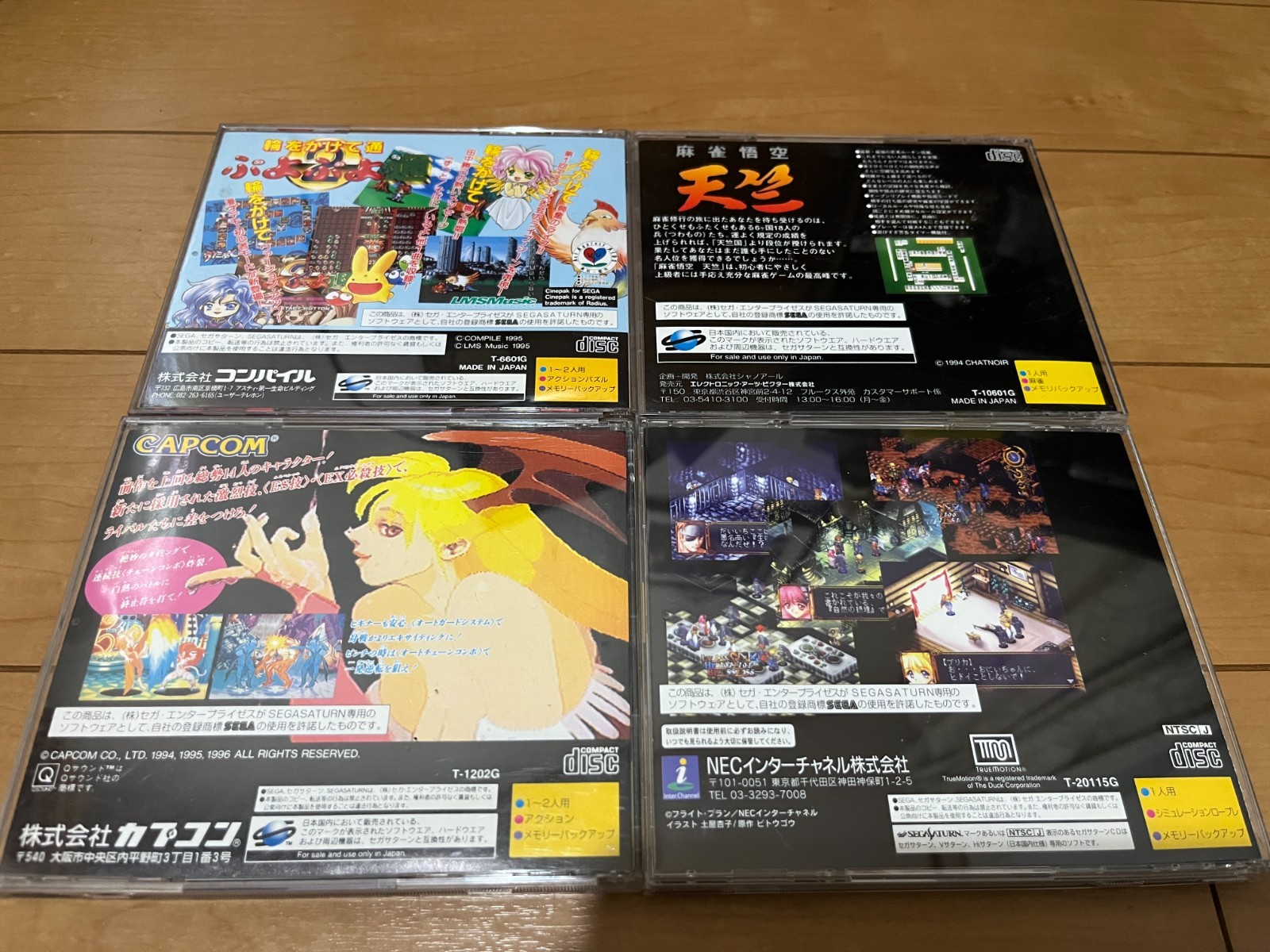 SEGA V-Saturn Console Victor Original Color & Controller with games Japan 1222